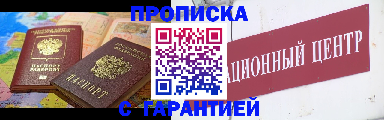 форма 3 в Кирово-Чепецке